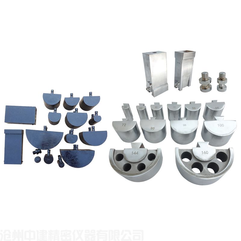 新標準冷彎沖頭（鍍鋅款/發(fā)黑款）