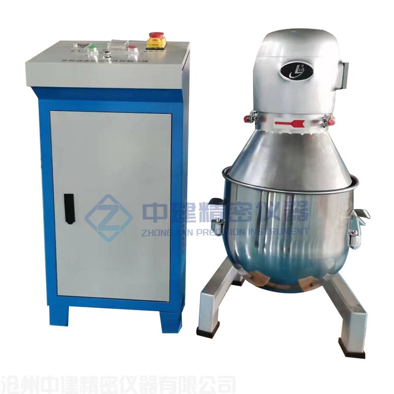 （ZC）水泥土攪拌機(jī)CSJ-20