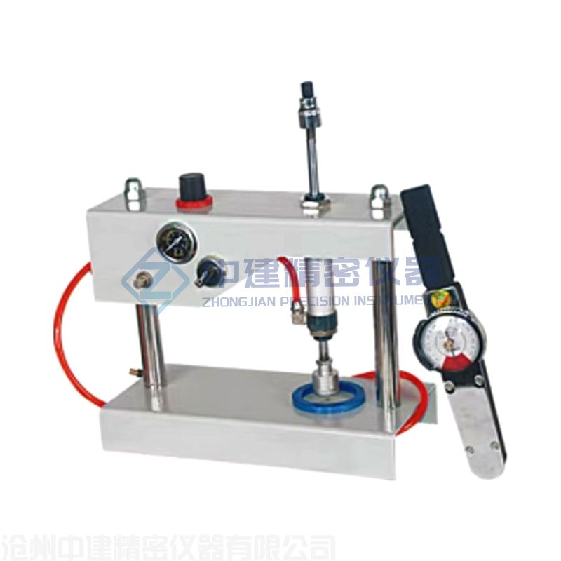 乳化瀝青粘結(jié)力試驗儀SYD-0754