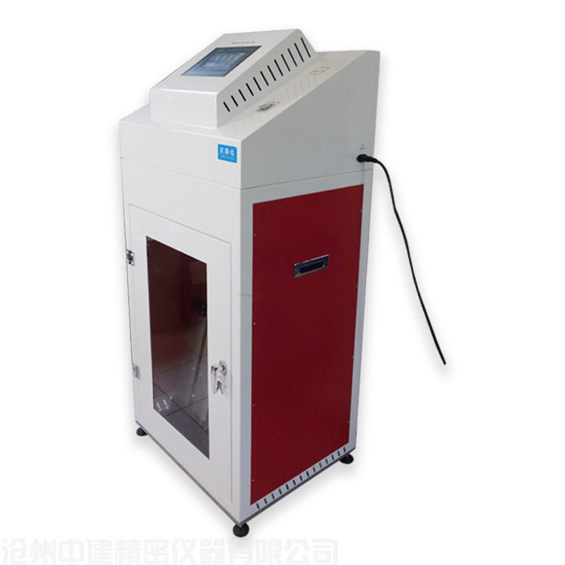 鋼筋稱重測長儀JLD-119