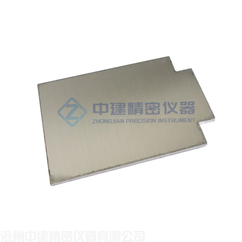 水泥膠砂干縮刮板