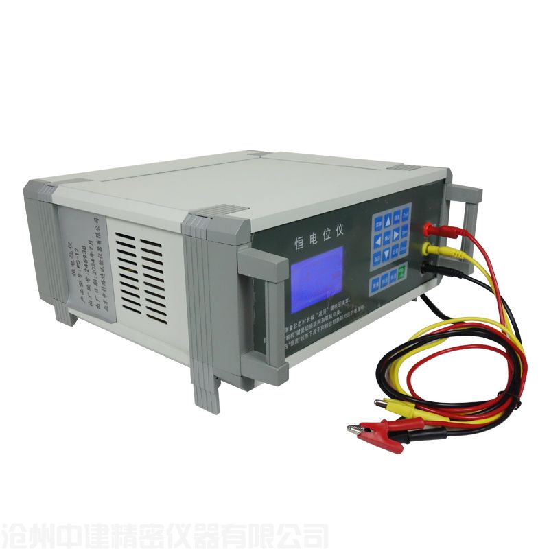 混凝土鋼筋銹蝕儀