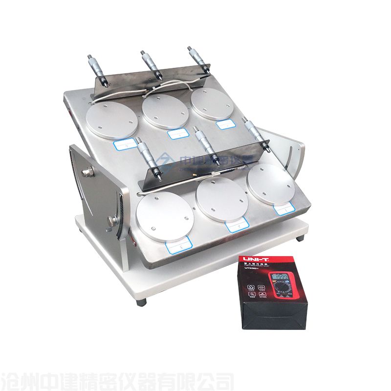 瀝青混凝土斜坡流淌與穩(wěn)定試驗儀JLD-3017